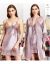 Image de Ensemble Chemise De Nuit En Satin Jeremi 3119