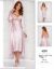 Image de Ensemble Chemise De Nuit Pierre Cardin 4370