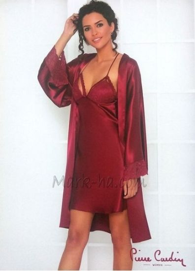 Pierre Cardin 4250 Gecelik Sabahlık Takım resmi