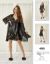 صورة Pierre Cardin 4065-4 Satin Chemise Robe Set