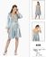 Image de Ensemble De Chemise De Nuit Pierre Cardin 4265-6