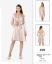 صورة Pierre Cardin 4300-6 Satin Chemise Robe Set