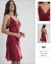 صورة Pierre Cardin 603-2 Satin Nightwear