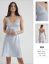 Image de Ensemble De Chemise De Nuit Pierre Cardin 603-3