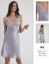 Pierre Cardin 603-5 Gecelik resmi