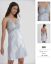 Pierre Cardin 605-2 Gecelik resmi