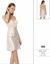 صورة Pierre Cardin 608-4 Satin Nightwear