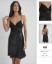 صورة Pierre Cardin 608-7 Satin Nightwear