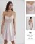 صورة Pierre Cardin 627-5 Satin Nightwear