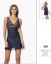 صورة Pierre Cardin 629-3 Satin Nightwear