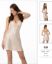 صورة Pierre Cardin 630-2 Satin Nightwear