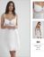 صورة Pierre Cardin 665-2 Satin Nightwear