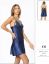 صورة Pierre Cardin 670-5 Satin Nightwear