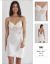 Picture of Pierre Cardin 680-3 Satin Nightwear