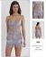 صورة Pierre Cardin 445-6 Satin Shorts Set