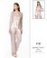 Pierre Cardin 1121-6 Saten Pijama Takım resmi