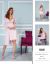 صورة Pierre Cardin 5025-3 6 Pcs Cotton Robe Set