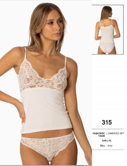 صورة Pierre Cardin 315-3 Camisole Set