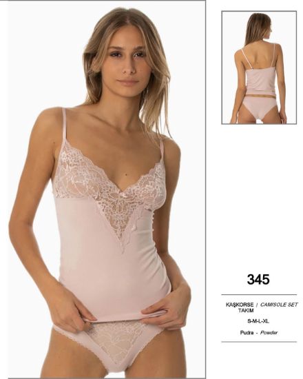 صورة Pierre Cardin Camisole Set 345-4