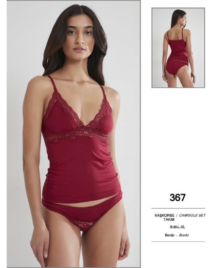 صورة Pierre Cardin Camisole Set 367-2