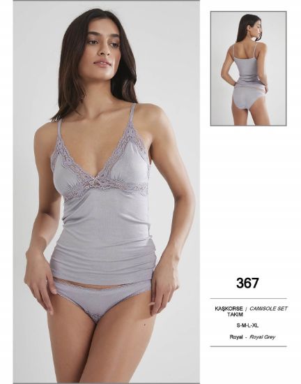 صورة Pierre Cardin Camisole Set 367-5