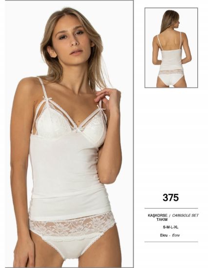 صورة Pierre Cardin Camisole Set 375-2