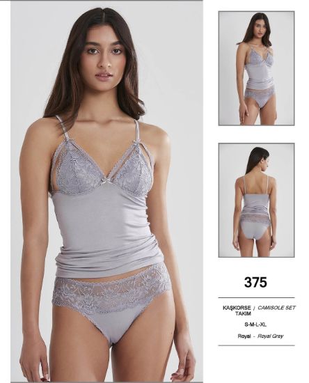 صورة Pierre Cardin Camisole Set 375-6