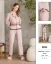 Pierre Cardin 2200-3 Penye Pijama Takım resmi
