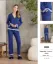 Image de Ensemble pyjama en coton peigné Pierre Cardin 2200-5
