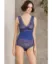 Image de Ensemble De Camisole Pierre Cardin 335-4