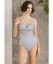 Image de Ensemble De Camisole Pierre Cardin 355