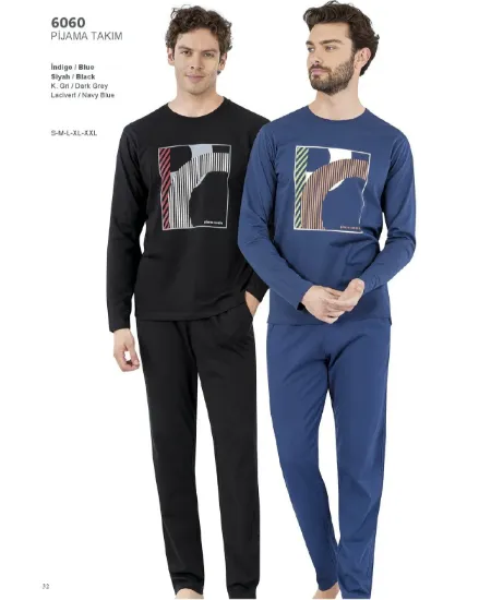 صورة طقم بيجامات رجالية Pierre Cardin 6060