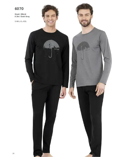 صورة طقم بيجامات رجالية Pierre Cardin 6070-2