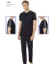 Pierre Cardin 6085-2 Erkek Pijama Takım resmi