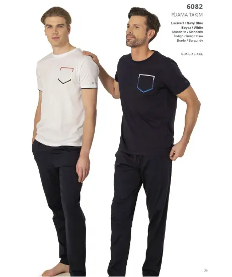 صورة طقم بيجامات رجالية Pierre Cardin 6082