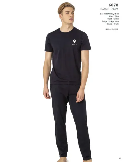 صورة طقم بيجامات رجالية Pierre Cardin 6078