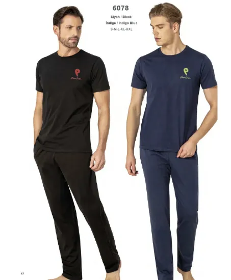 صورة طقم بيجامات رجالية Pierre Cardin 6078-2