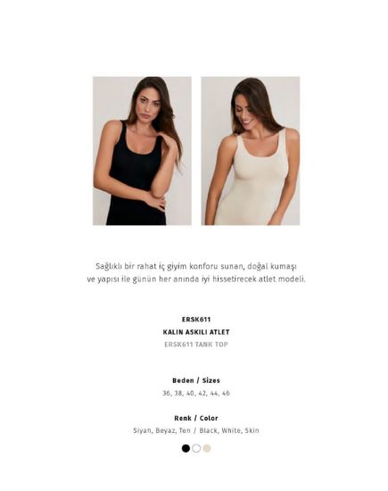 Image de Maillot De Corps À Épaisse Bretelles Eros ERSK611
