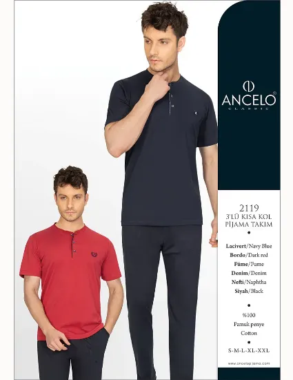 Ancelo 2119 3'lü Erkek Pijama Takım resmi