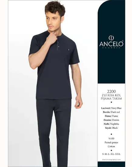 Image de Ensemble Pyjama Pour Hommes Ancelo 2200