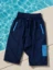 Men's Knee-Length Swim Shorts