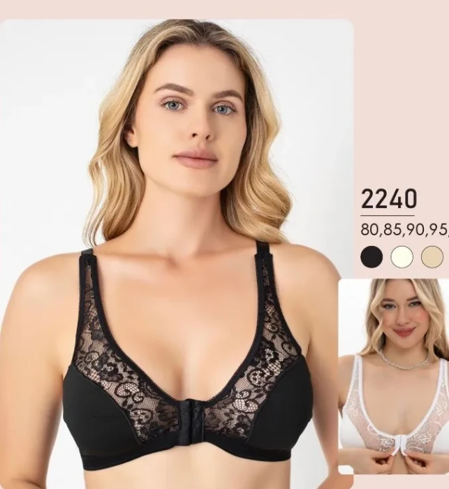 İmer 2240 Kaplı Emzirmeye Uygun Sütyen resmi