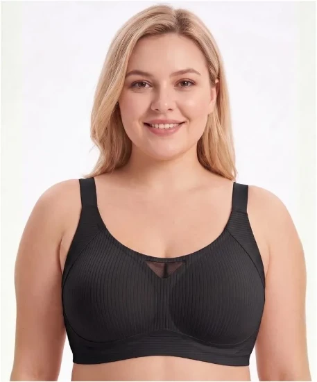 Newbra 6709 Lazer Kesim Toparlayıcı Büyük Beden Hayalet Sütyen resmi
